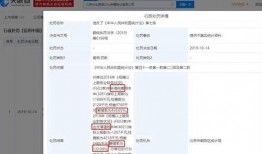 今日吃瓜网每日更新